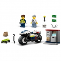 Конструктор Lego 60455 thumbnav 4