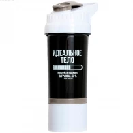 Шейкер SVOBODA VOLI Basic 