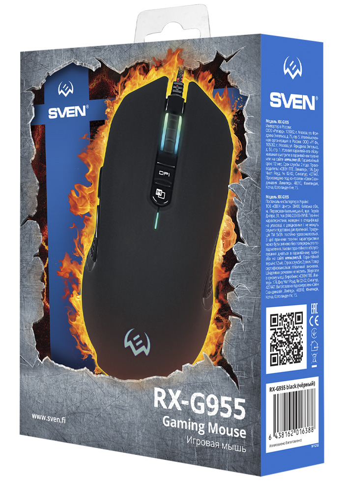 Mouse Sven RXG955 Negru / Optic / Negru photo 6