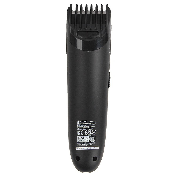 Машинка для стрижки Vitek VT-1355 photo 5