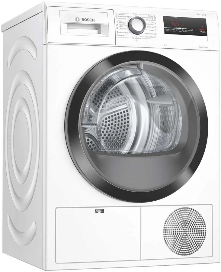 Masina de uscat rufe Bosch WTH85205UA / 8 kg / A++ / Alb photo 2