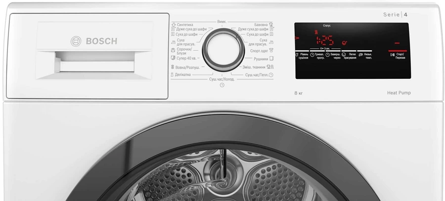 Masina de uscat rufe Bosch WTH85205UA / 8 kg / A++ / Alb photo 3