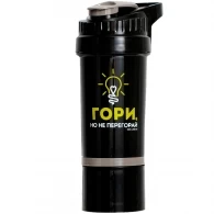 Shaker SVOBODA VOLI Basic 