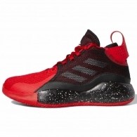 Кроссовки Adidas D Rose 773 2020 