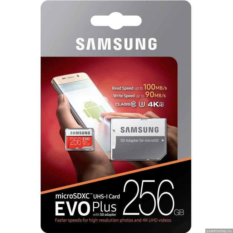 Карта памяти MicroSD+ SD adapter Samsung 256Gb MB-MC256G Class10 UHS-1 (U3) photo 2