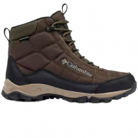 Ghete Columbia Firecamp Boot V2 thumbnav 2