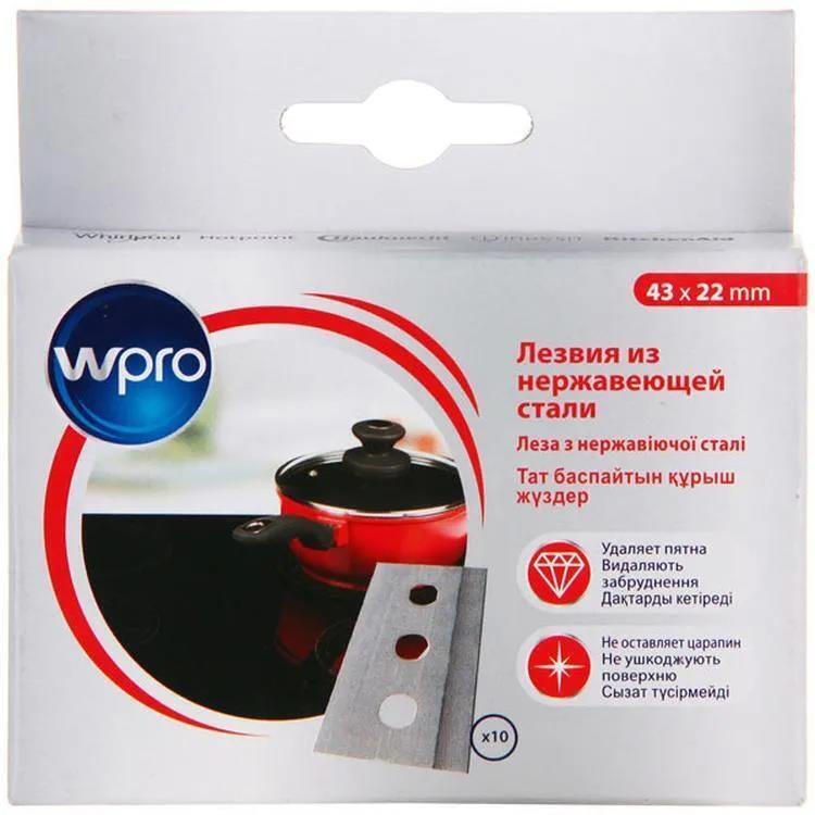Нож для чистки керамических поверхностей Whirlpool 484000008557 photo 