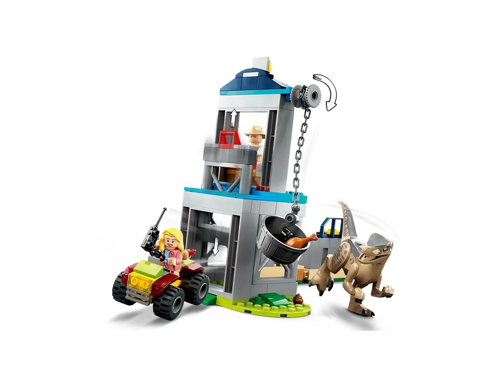 Constructor Lego Jurassic World 76957 de la 4+ ani photo 2