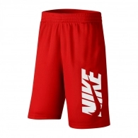 Шорты Nike B NK HBR SHORT 
