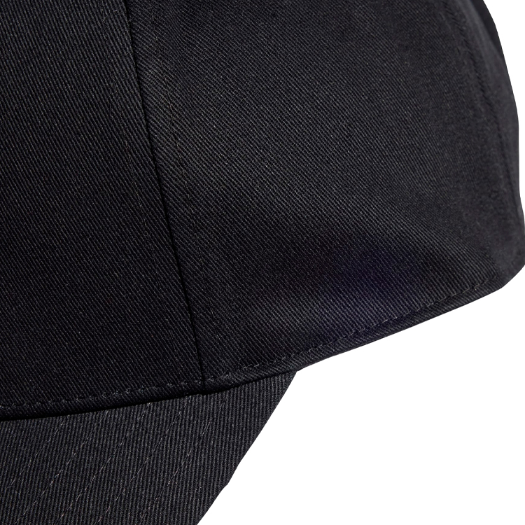Chipiu Adidas BBALL CAP TONAL OSFW Negru photo 2