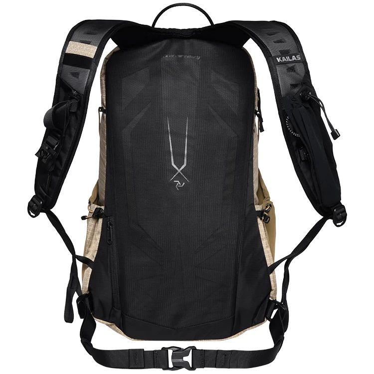 Rucsac Kailas Far Mountain Lightweight Trekking Backpack KA2453005-19257 Maro photo 4