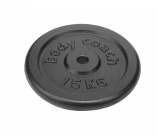 Металлический диск Sport Metallic disc 