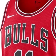 Maiou Nike CHI MNK DF SWGMN JSY ICN 22 thumbnav 3