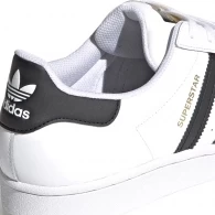 Кроссовки Adidas SUPERSTAR thumbnav 5
