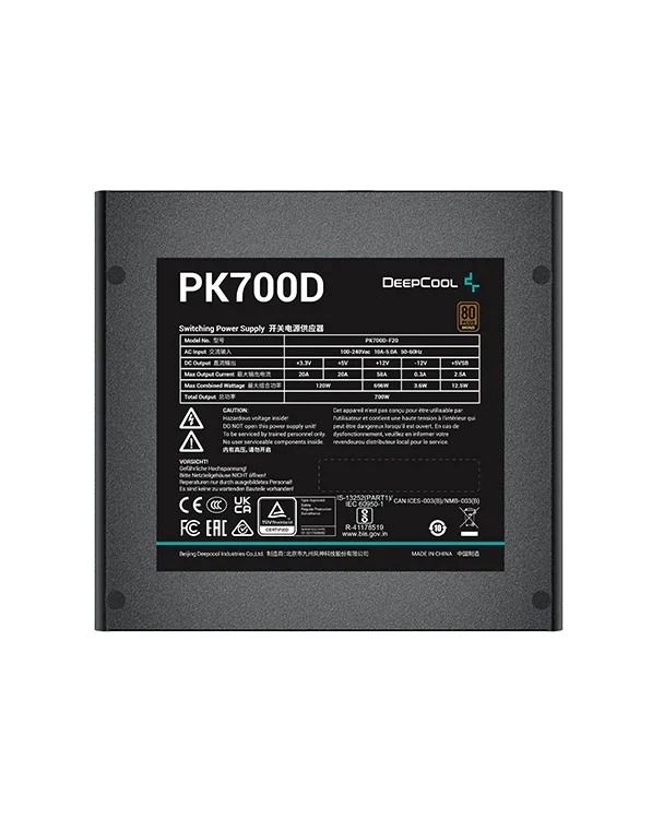 Bloc de alimentare 700W DEEPCOOL PK700D photo 2