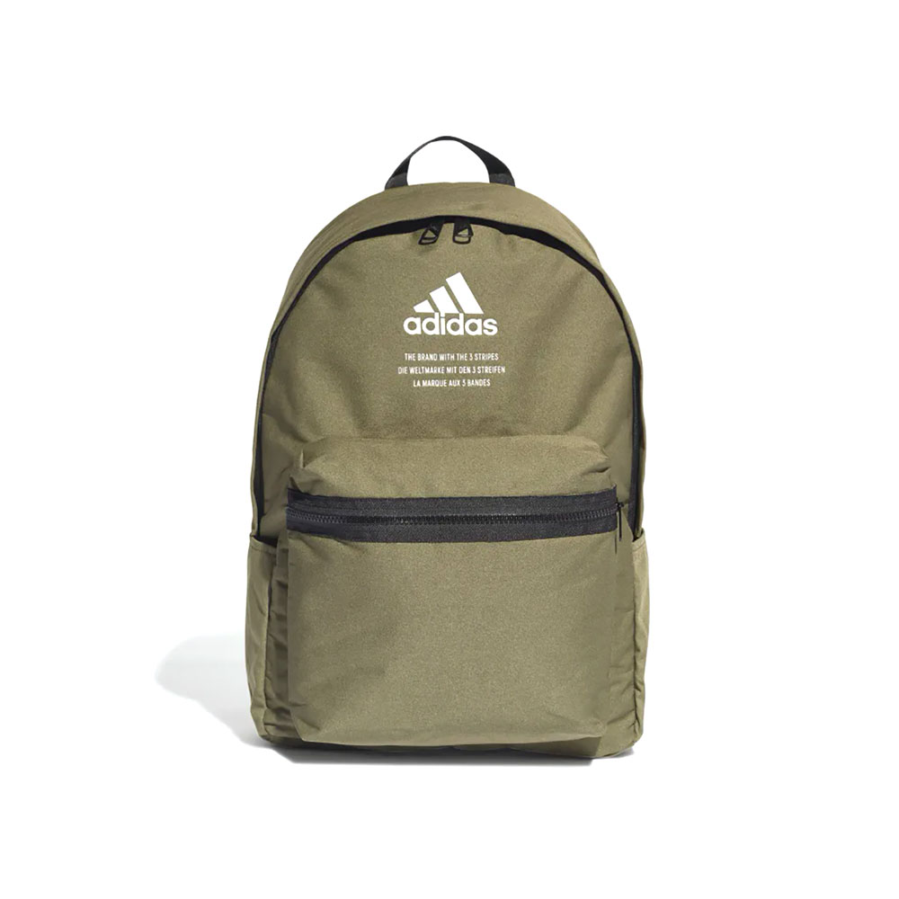 Рюкзак Adidas CL BP FABRIC HC7259 Зеленый photo 1 Рюкзак Adidas CL BP FABRIC HC7259 Зеленый photo 1