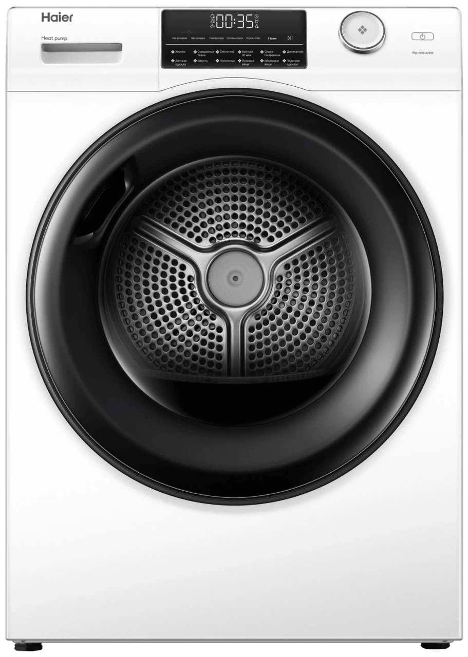 Masina de uscat rufe Haier HD90A2959 / 9 kg / A++ / Alb photo 1