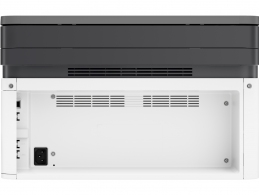 MFD cu laser HP 135A thumbnav 5