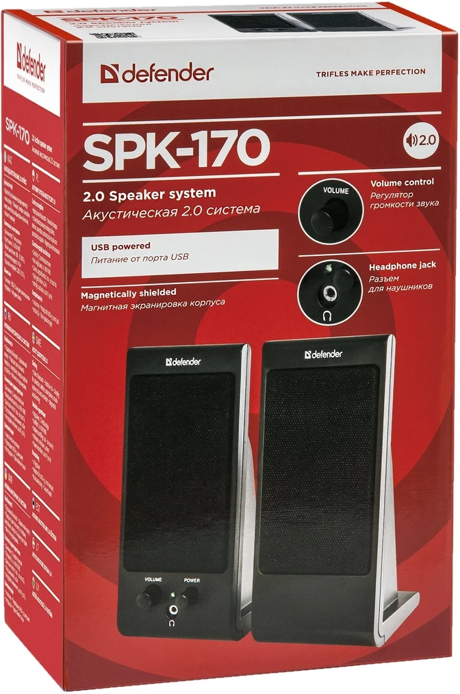 Компьютерные колонки Defender SPK170 photo 3