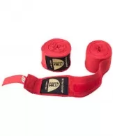 Бинты Green Hill Bandages 