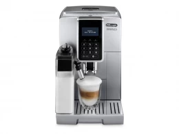 Кофемашина Delonghi ECAM 350.75.S 