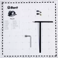 Ferastrau circular Bort BHK185U thumbnav 3