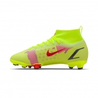 Бутсы Nike JR SUPERFLY 8 PRO FG 