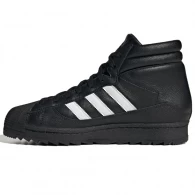 Ghete Adidas SUPERSTAR WTR BOOT GTX 