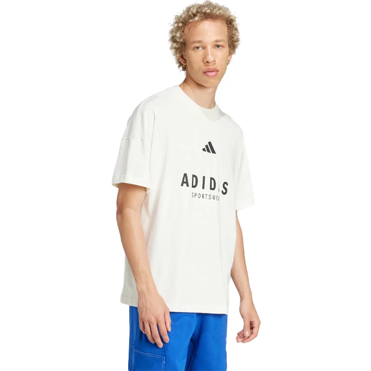 Tricou bărbătesc Adidas M A SZN G T XXL Alb photo 4