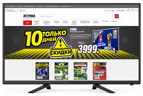 Televizor JVC LT50MU460 / 50" / / Full HD photo 1 Televizor JVC LT50MU460 / 50" / / Full HD photo 1