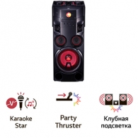 Boxa pentru Party LG XBoom OM7560 thumbnav 3
