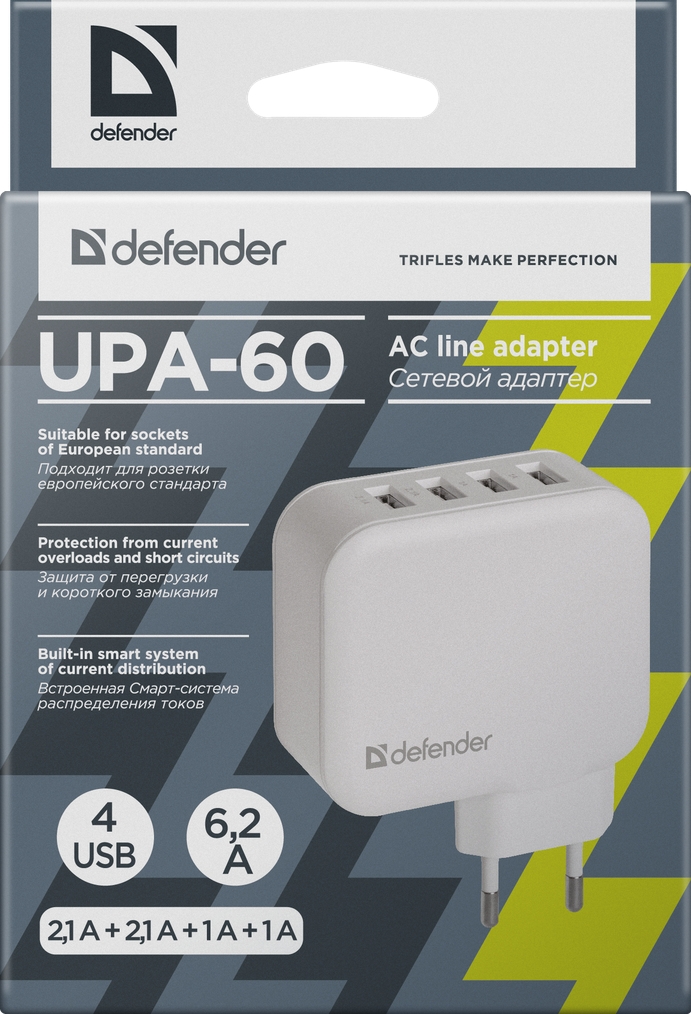 Incarcator pentru telefon mobil Defender UPA-60 photo 4
