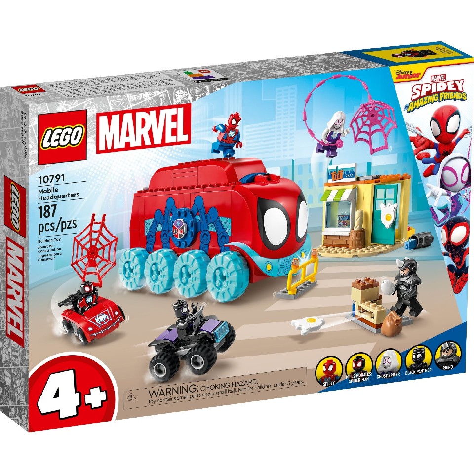 LEGO Marvel 10791 Team Spidey's Mobile Headquarters photo 1