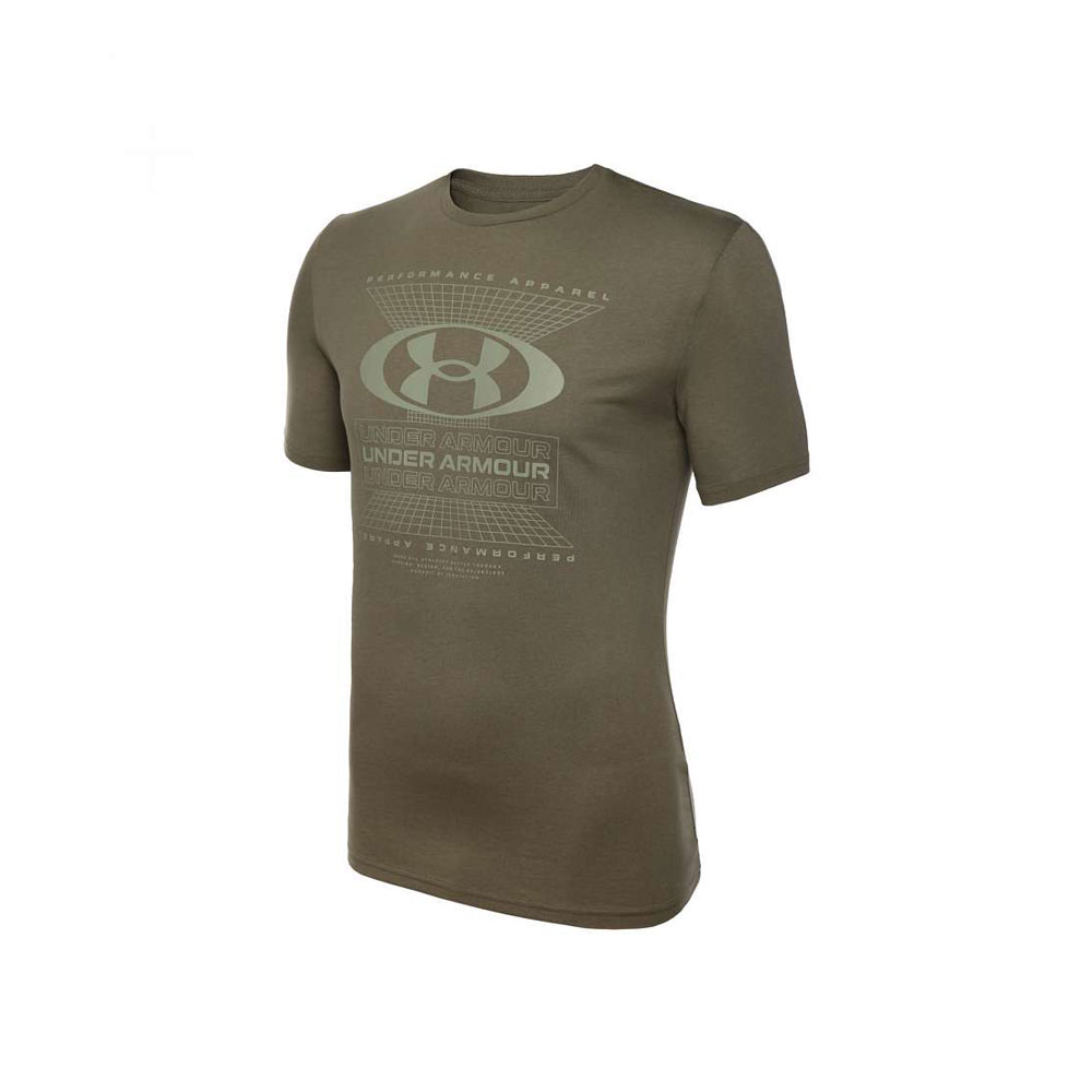 Tricou bărbătesc Under Armour UA SYMBOL GRID SS LG Maro photo 1