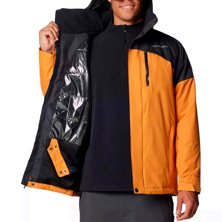 Куртка мужская Columbia Last Tracks II Jacket M Желтый photo 3