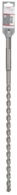 Burghie SDS-Max Bosch SDS-max M4 16x400x540, 2608685861 