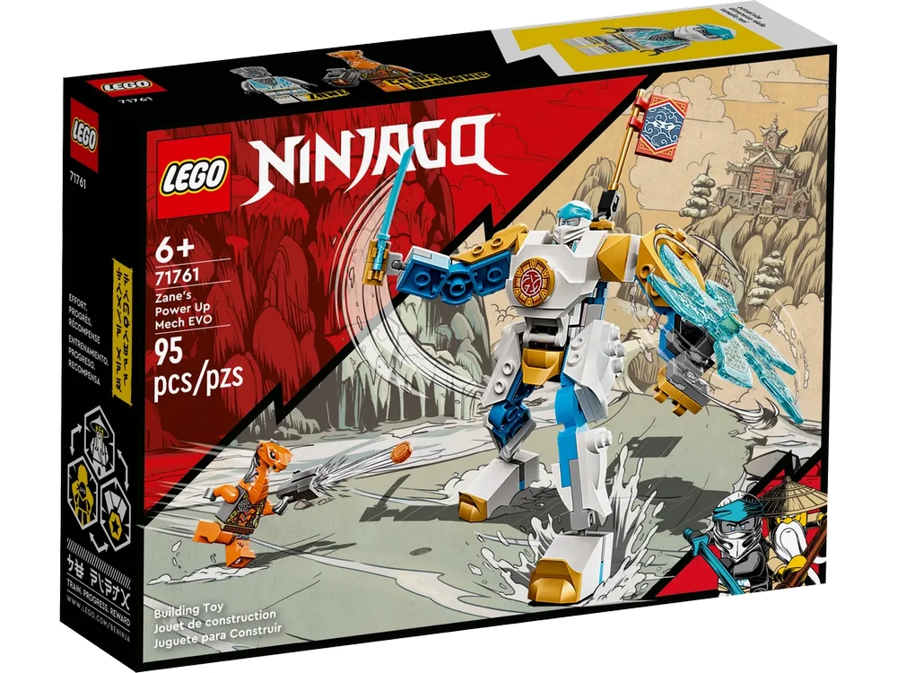 Конструктор Lego Ninjago Zanes Power Up Mech EVO 71761  от 6+ лет photo 1