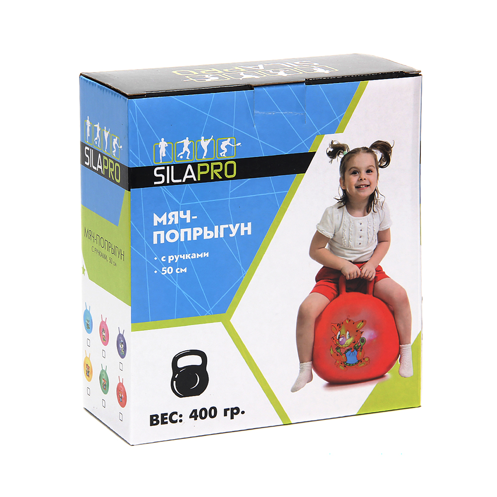 Minge fitball SILAPRO Fitball SPORT-61 photo 2