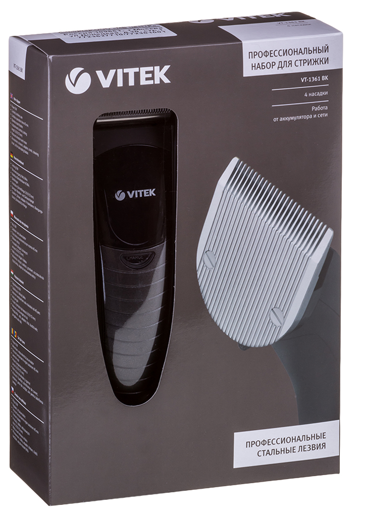 Masina de frezat Vitek VT-1361 photo 8