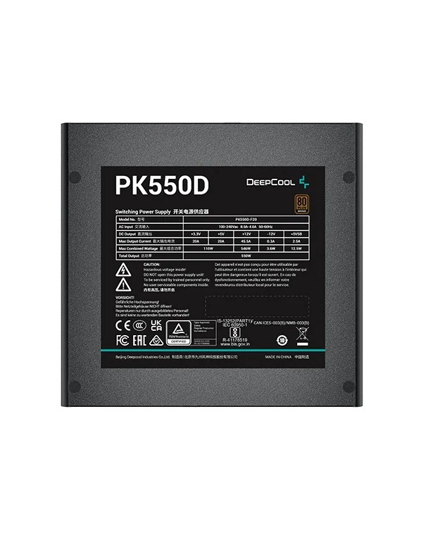 Блок питания 550W DEEPCOOL PK550D photo 2