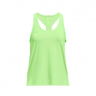 Майка Under Armour UA KNOCKOUT TANK thumbnav 1