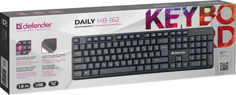 Клавиатура проводная Defender Daily HB-162 / Мембранная photo 3