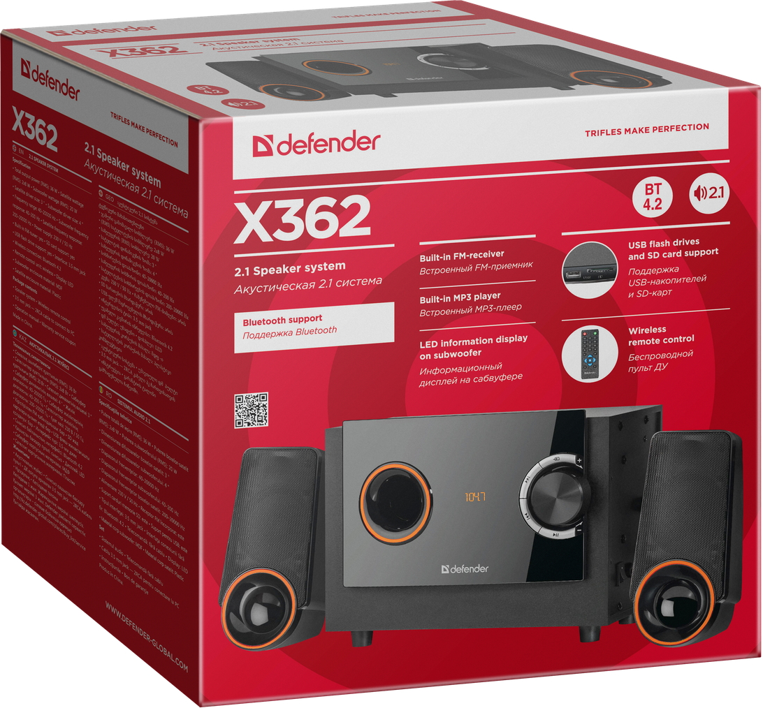 Boxe PC Defender X362 photo 4