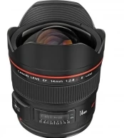 Prime Obiectiv Canon EF 14mm f/2.8L II USM (2045B005) 