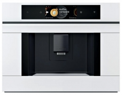 Aparat de cafea Bosch CTL7181W0 thumbnav 1