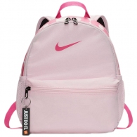 Рюкзак Nike Y NK BRSLA JDI MINI BKPK thumbnav 1
