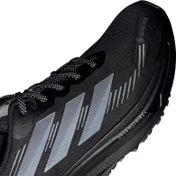 Кроссовки Adidas SUPERNOVA RISE GTX M thumbnav 5
