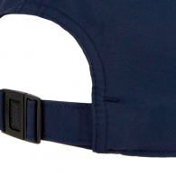 Кепка Columbia Tech Shade II Ball Cap thumbnav 4