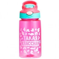 Sticla SVOBODA VOLI Water bottle  