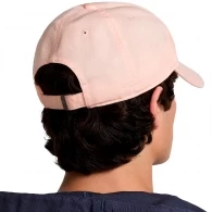 Chipiu Nike U NK CLUB CAP U CB FUT WSH L thumbnav 4